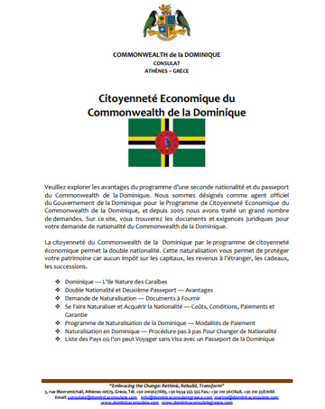 French - Dominica Economic Citizenship