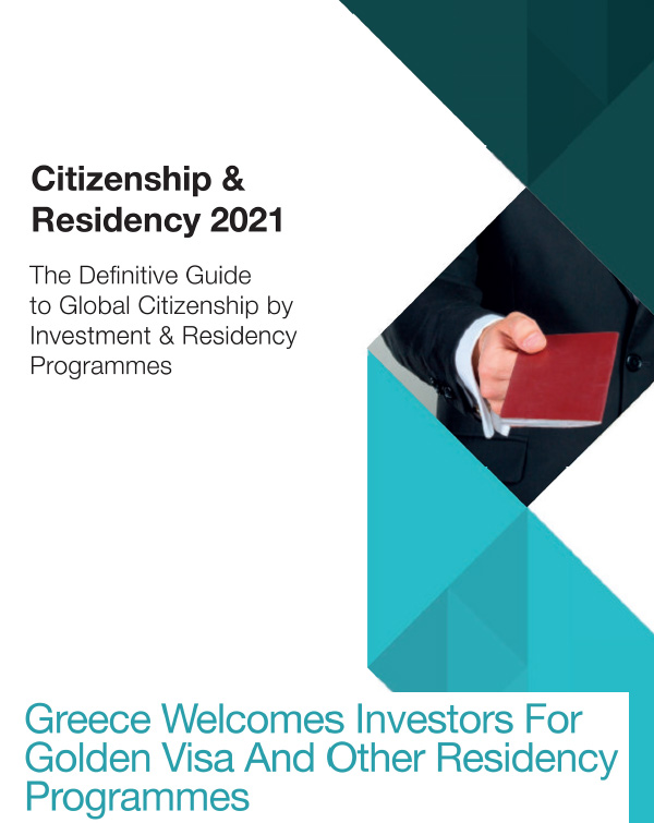 Getting Greek Citizenship by Greek Ancestry