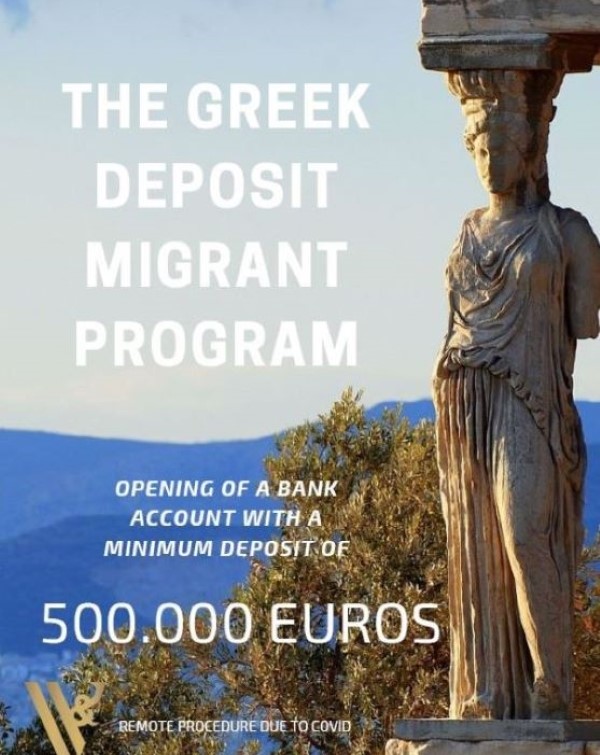 Getting Greek Citizenship by Greek Ancestry