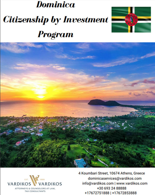 Dominica Citizenship Inv, Vardikos.com