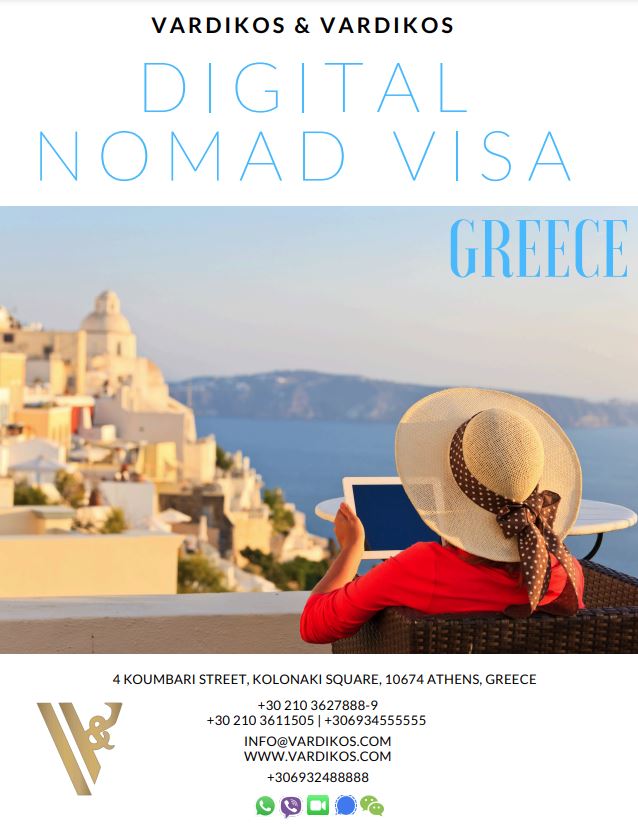 Greek Residence Permit Visa - Financial Independent Person (FIP) Visa